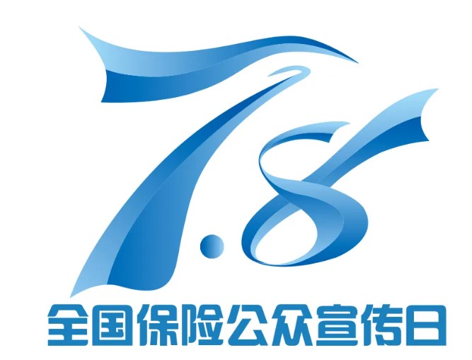 聚力“十五五” 健康添底气 太平洋健康险“7.8全国保险公众宣传日”系列活动全面绽放